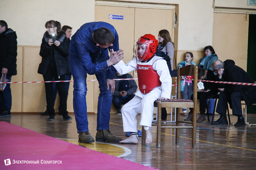 таэквондо Титан Солигорск