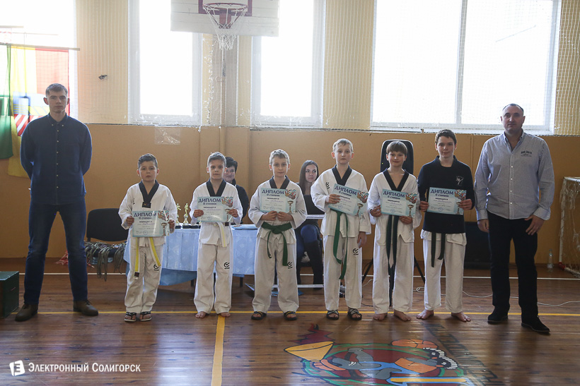 таэквондо Титан Солигорск