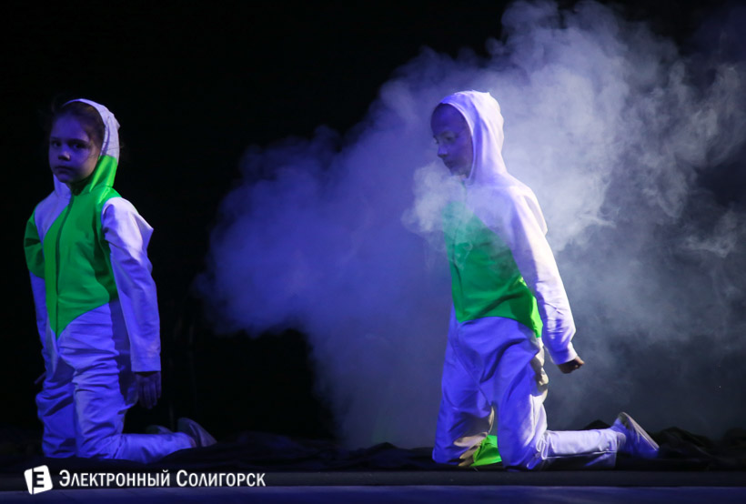 театрон Солигорск