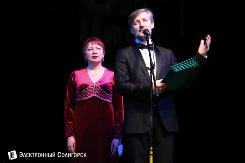 Олег Щербов Солигорск ДШИ