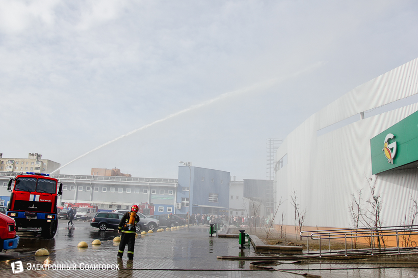 учения МЧС Грин Солигорск