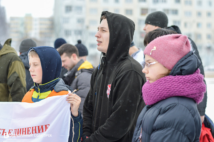 весенняя пробежка Солигорск 8 марта
