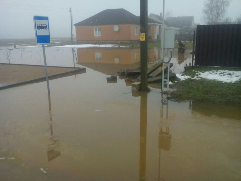 талая вода Солигорск