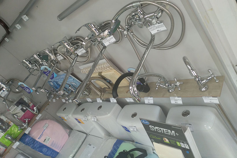 магазин сантехники солигорск