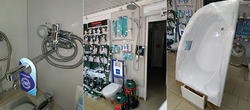 магазин сантехники солигорск