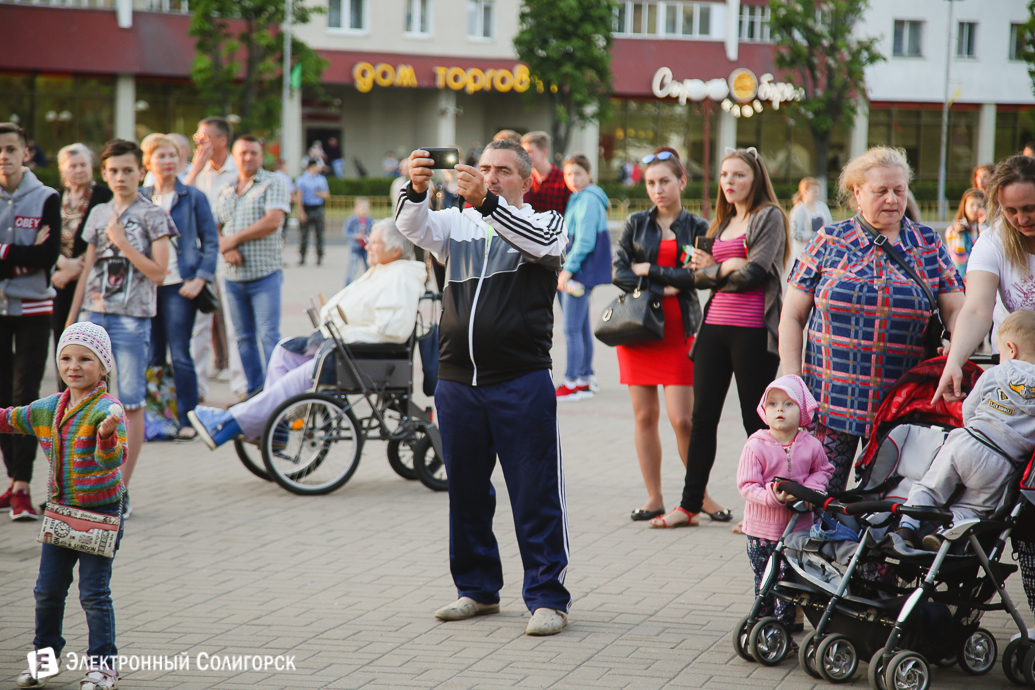 Солигорск День Победы