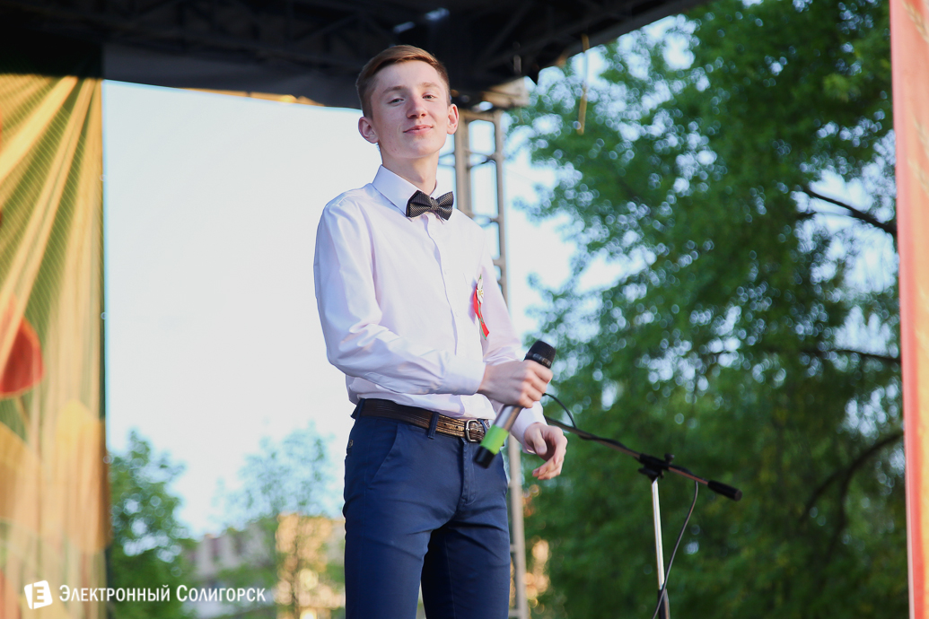 салют Солигорск День Победы