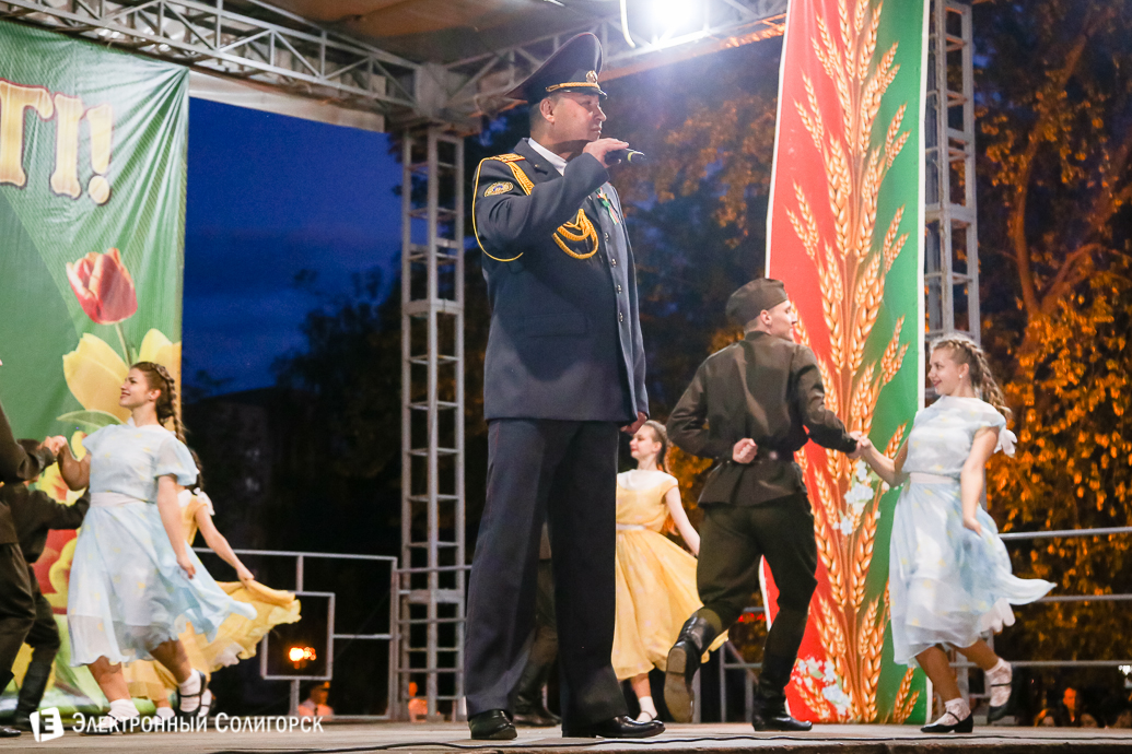 салют Солигорск День Победы