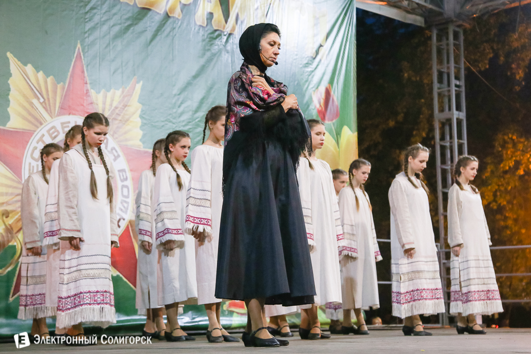 салют Солигорск День Победы