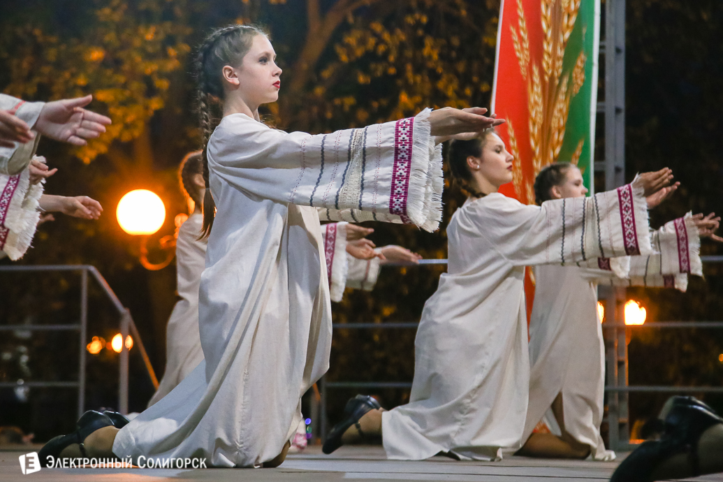 концерт Солигорск День Победы