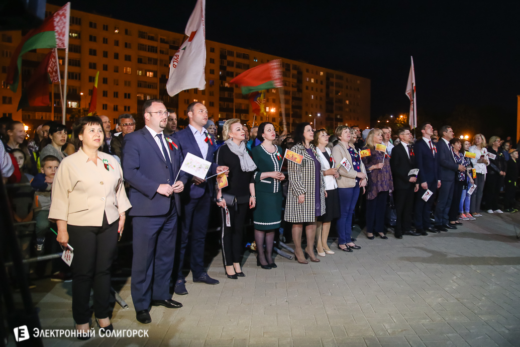 салют Солигорск День Победы