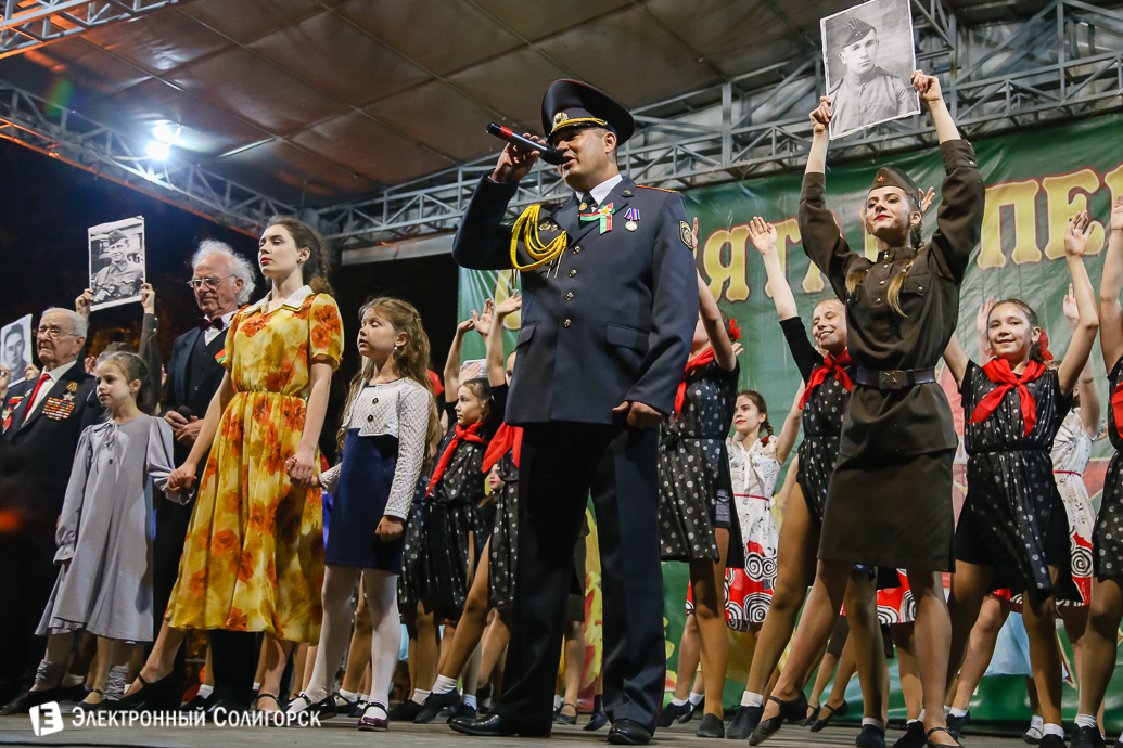 Солигорск День Победы