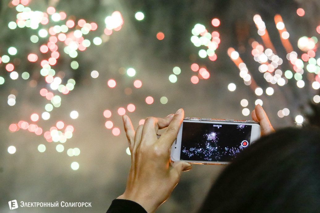 салют Солигорск День Победы