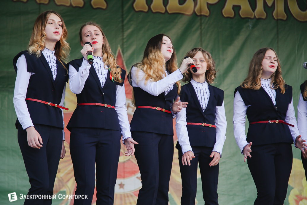 Солигорск День Победы