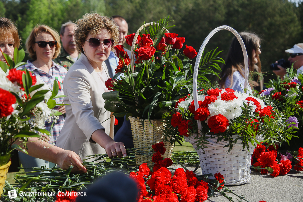 День Победы Солигорск