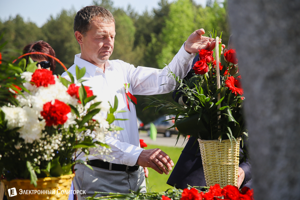 День Победы Солигорск
