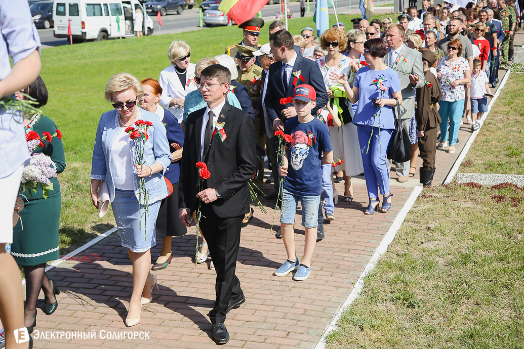 День Победы Солигорск