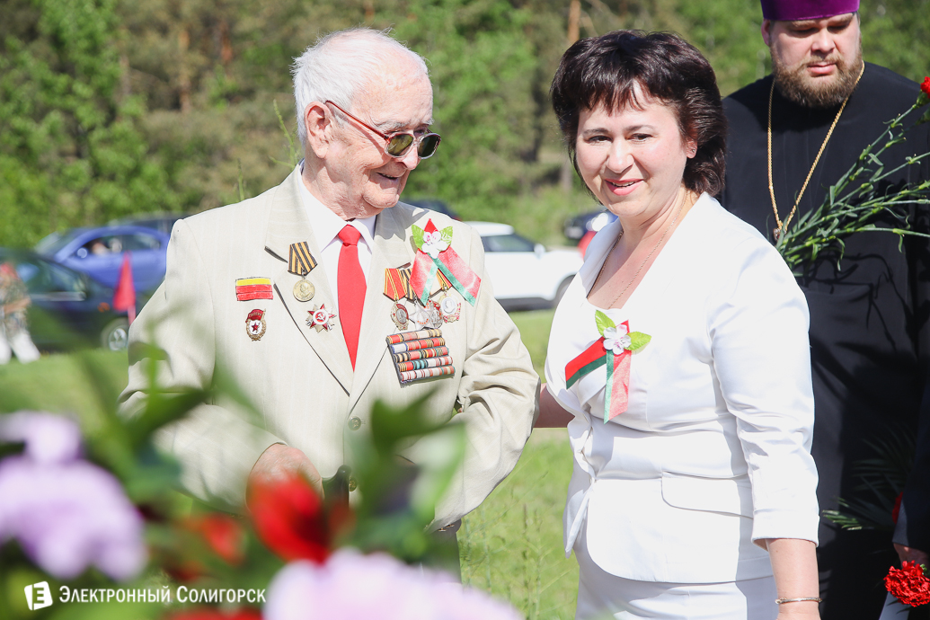 День Победы Солигорск