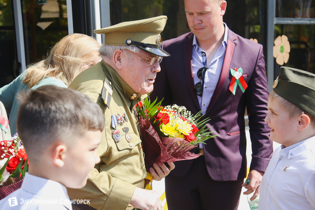 День Победы Солигорск