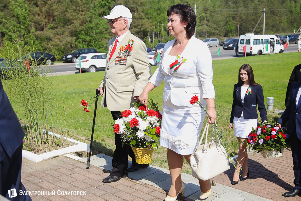Алла Калеева Солигорск