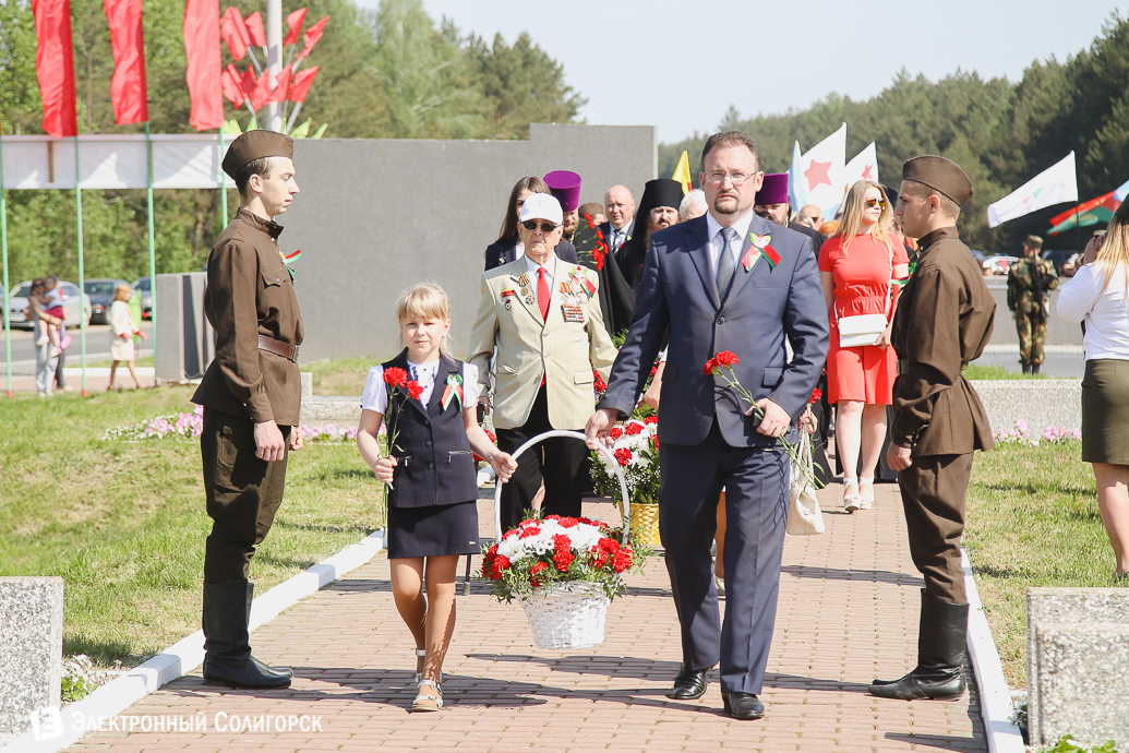 Олег Поскробко Солигорск