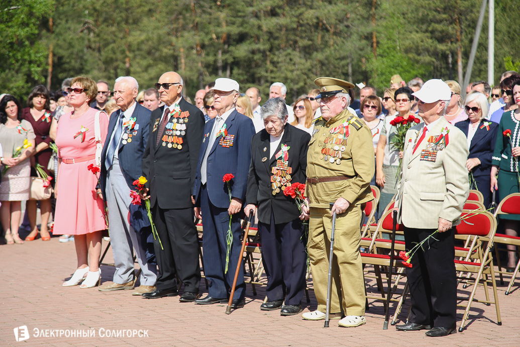 ветераны Солигорск