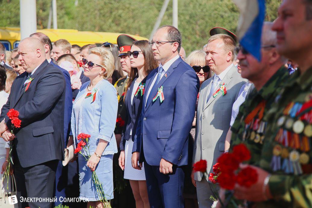 День Победы Солигорск