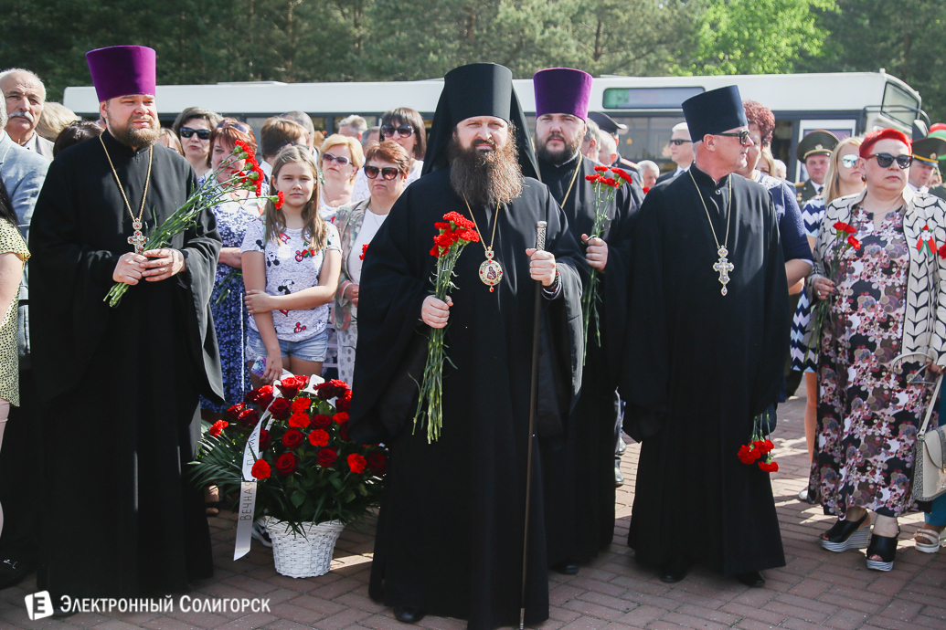 День Победы Солигорск