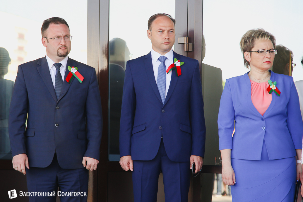 Олег Поскробко Солигорск