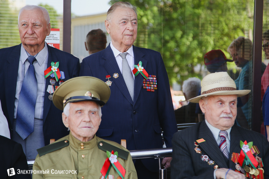 День Победы Солигорск