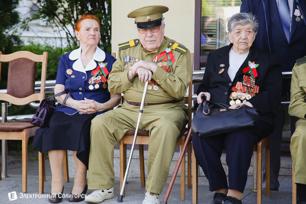 День Победы Солигорск