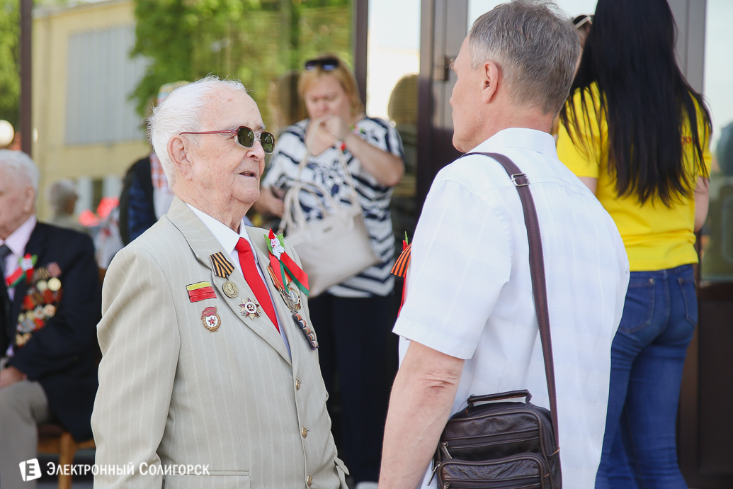 День Победы Солигорск