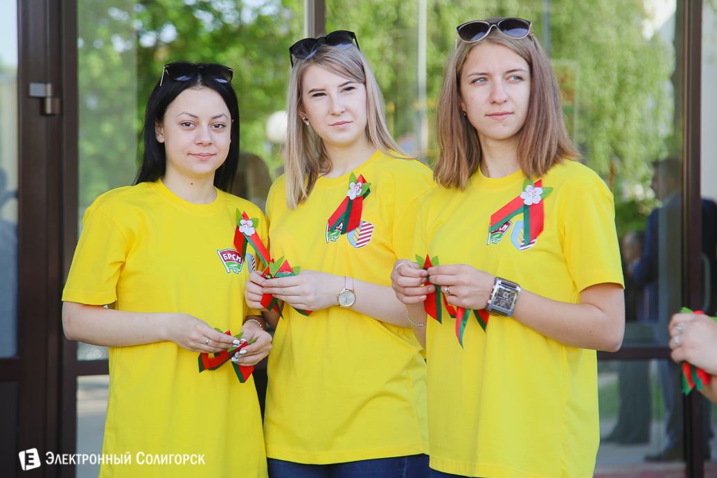 День Победы Солигорск