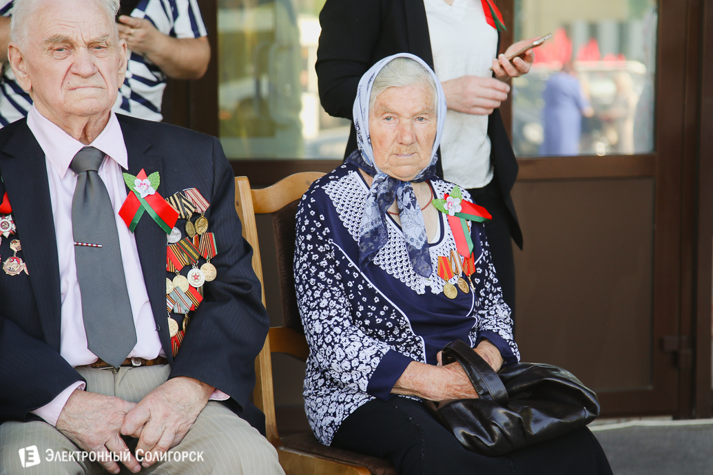 День Победы Солигорск
