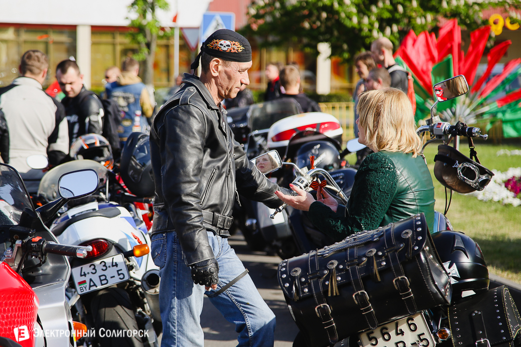 День Победы Солигорск