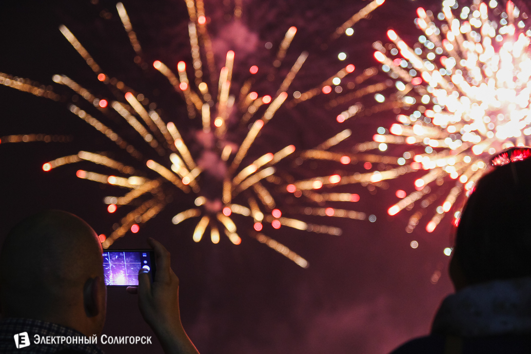 салют Солигорск День Победы
