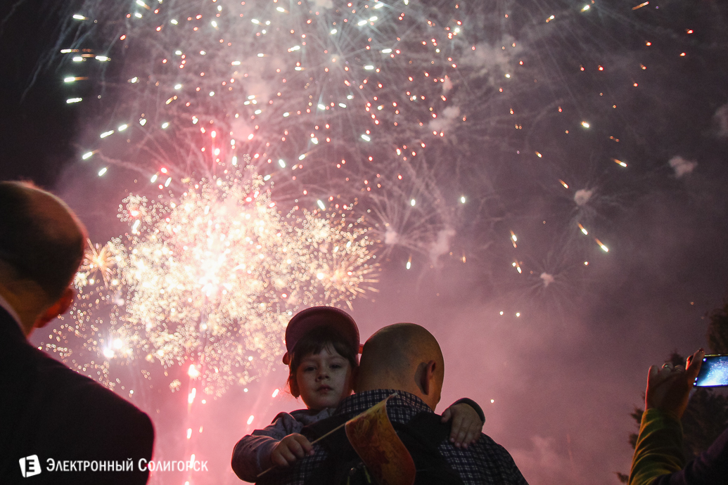 салют Солигорск День Победы