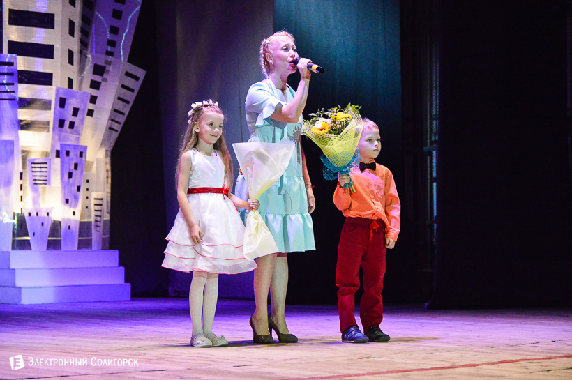 конкурс творчества Солигорск