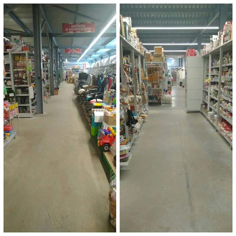 Билд Солигорск магазин