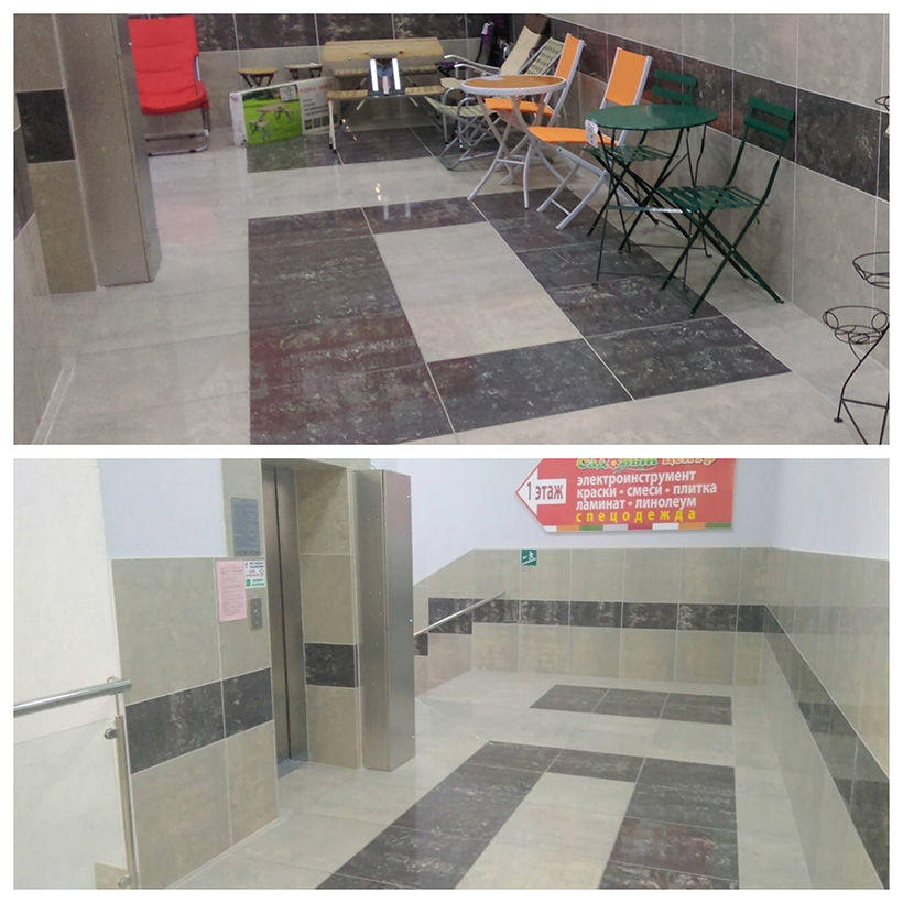 Билд Солигорск магазин