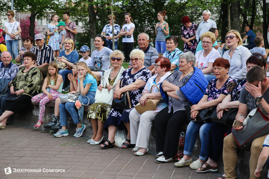 концерт 1 мая