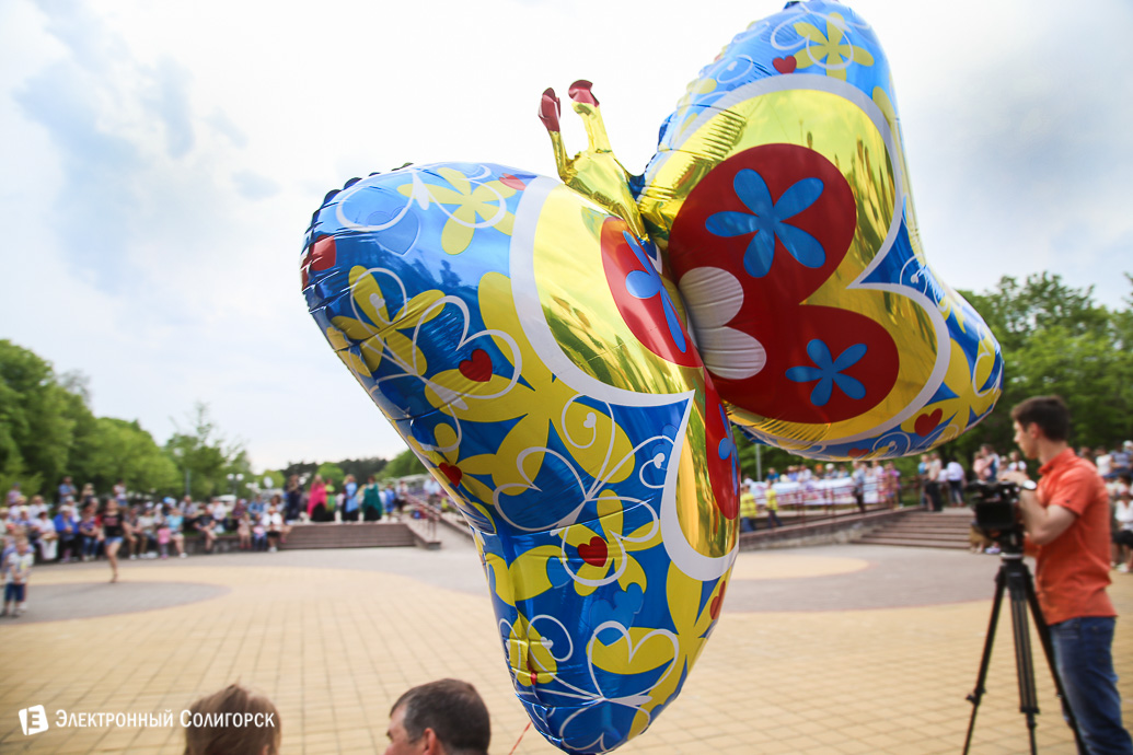 концерт 1 мая