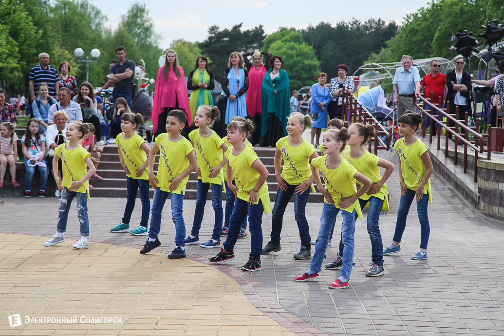 концерт 1 мая