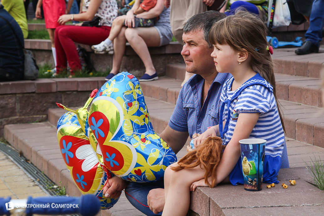 концерт 1 мая