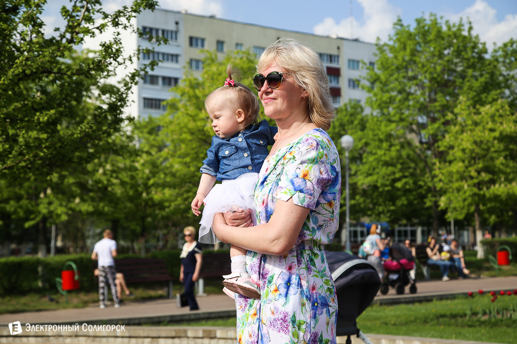 концерт 1 мая