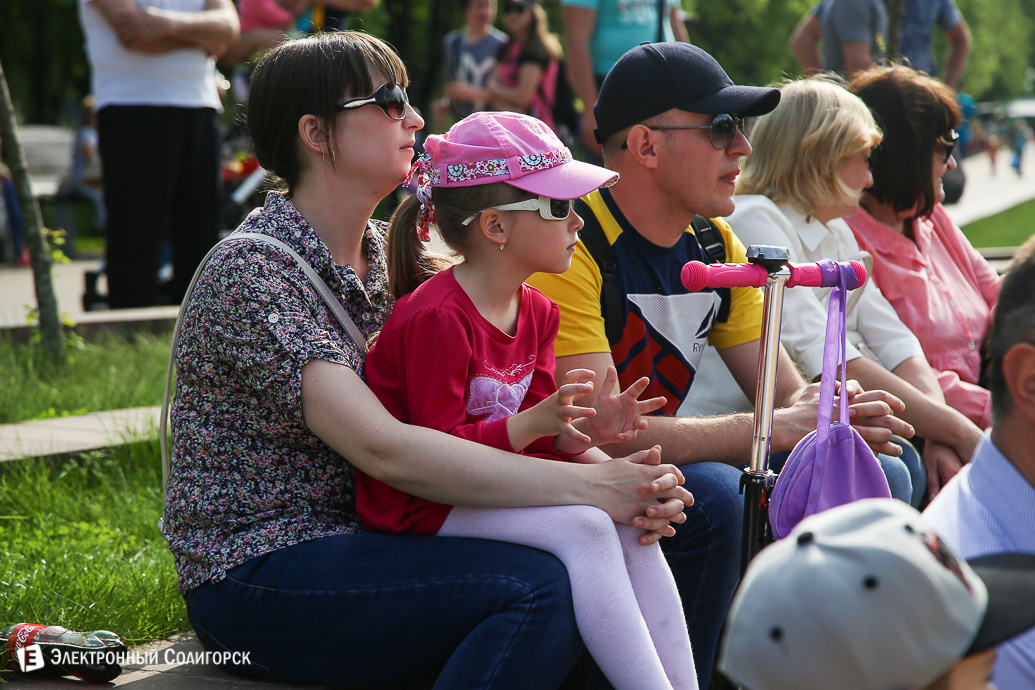 концерт 1 мая