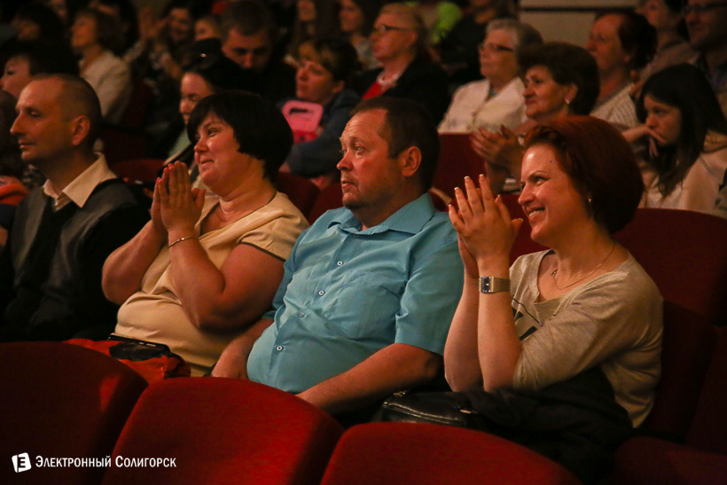 сузорье концерт