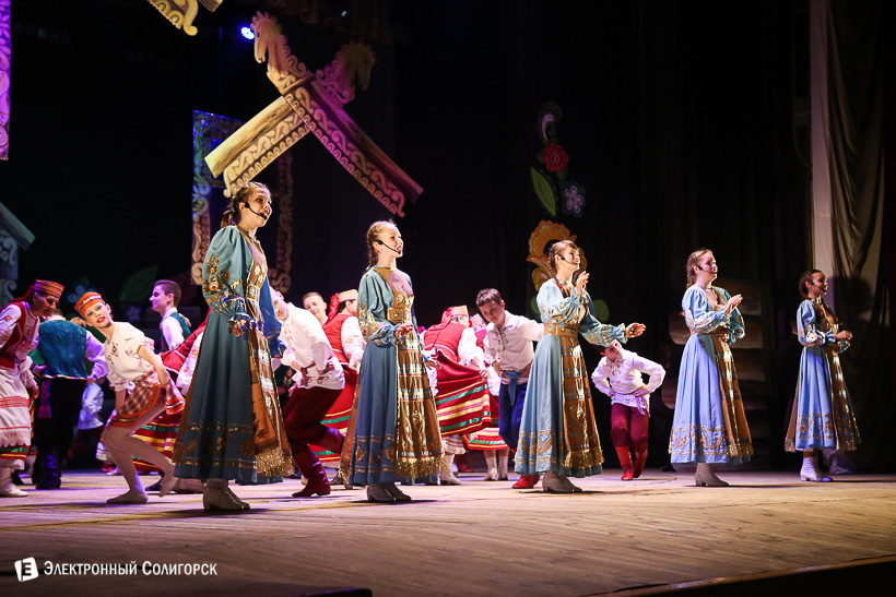 сузорье концерт