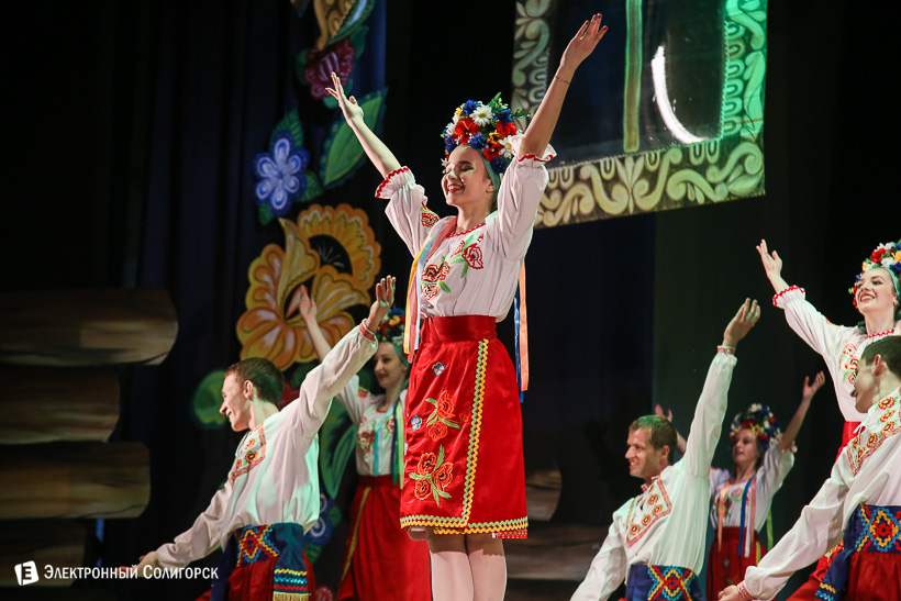 сузорье концерт