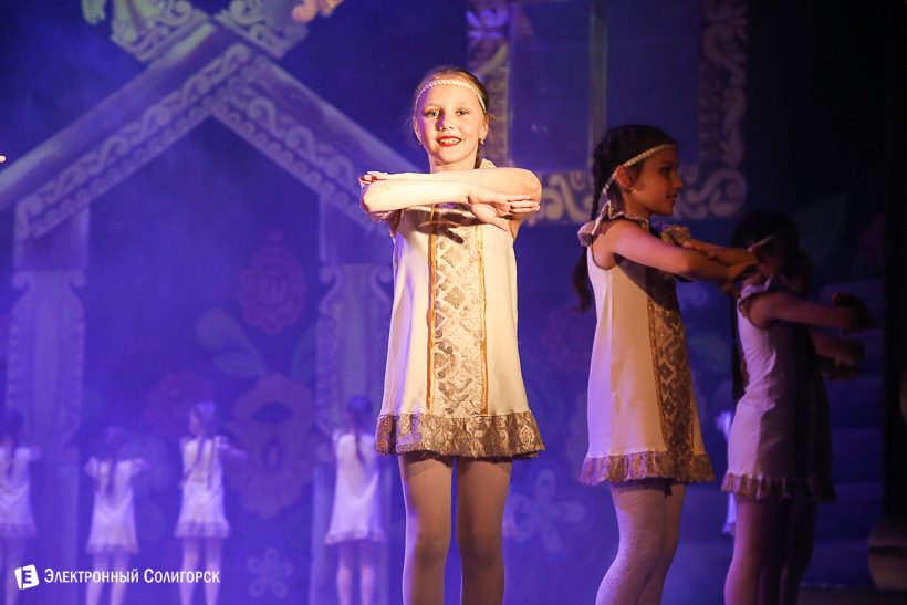 сузорье концерт